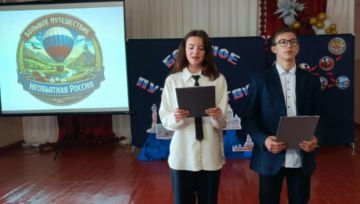 ������� � ���� ������������ ����� � 10 �. �. ���������� ���������� ����������� 2-� ����� ��������� ������� �������� ����������� ����������� �������