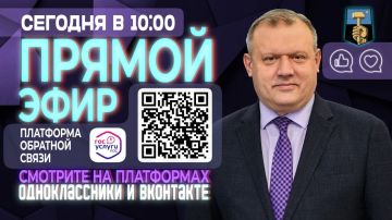 ������� ��������: ������� ���� ��������, ��� ���������� �� ����� �������� � ����������� Telegram � ����� �������� ������ � ���������� ����� ���������, �������������