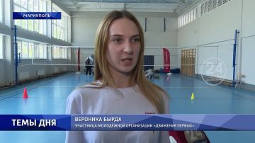 В Мариуполе прошла военно-патриотическая игра ко Дню освобождения города! 20.05.2026