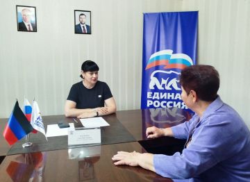 Состоялся прием граждан. Сегодня, 21 мая, в Общественной приемной Партии "Единая Россия" города Тореза депутат городского совета Матраева Анна Викторовна провела прием граждан