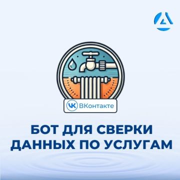 ����� �����: ������� ������ ��� ���������� ������ �������� ������ �������� �� ����������