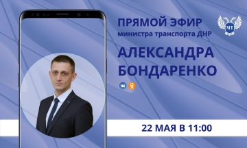 ��������� ����������: ������! ���������, ��� ������, 22 ���, � 11:00 �� ��������� ����� ��� ������ �������� ������� ��������� ������ ����