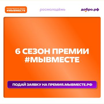 Денис Шимановский: Успейте заявить о себе на всю страну