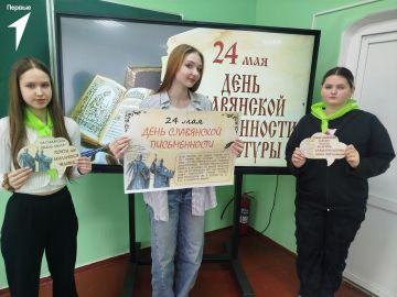 Что такое «чело»? А «уста»? А «персти»?
