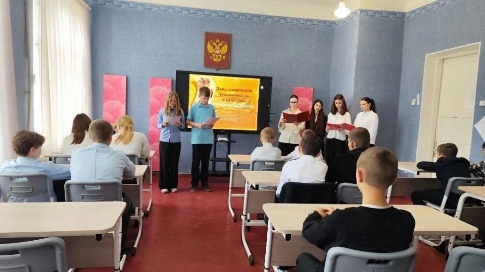 Литературная гостиная «От А до Я»