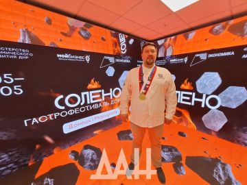 Ассоциация шеф-поваров России впервые проведет форумы в Донбассе в 2027 году