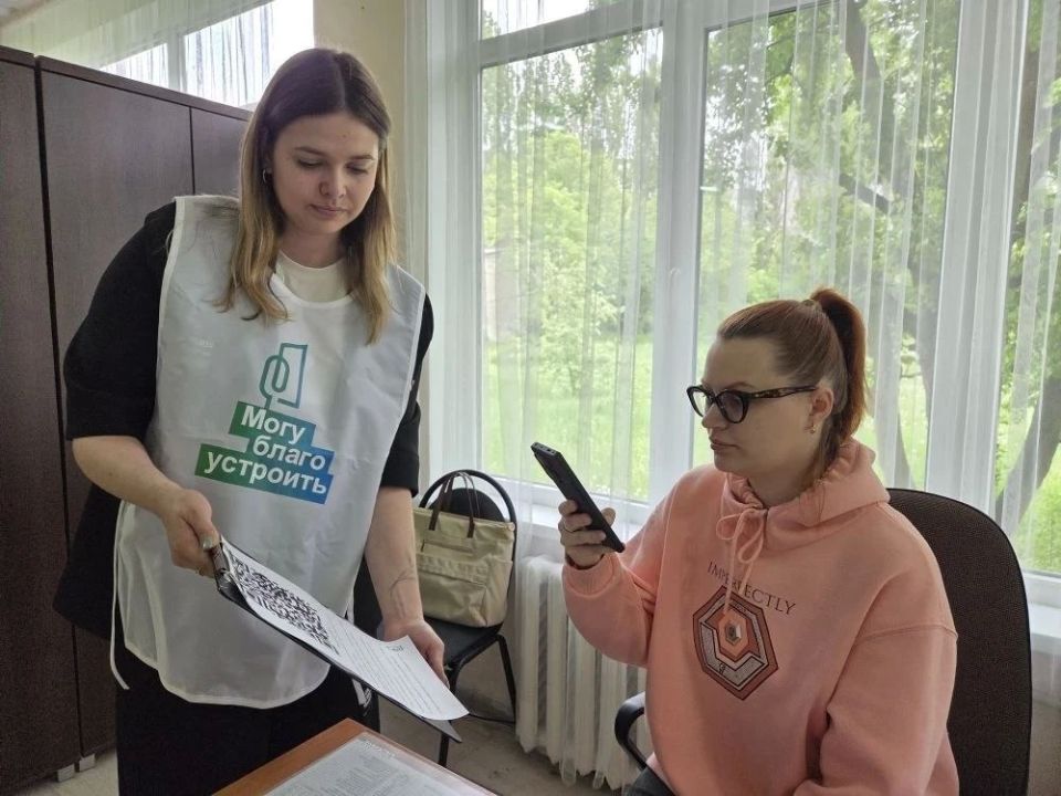 В Горловке продолжается информирование о проекте ФКГС