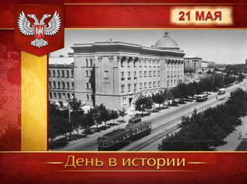 � ������: . 21 ��� (10 ��� �� ������� �����) 1731 ���� ��� ������ �������� ������� ���� � ������ ��������� ����������� ������-������� ������������� ������ �� ������� �������