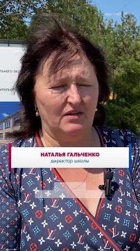 ��������� �� ���� ������ ��������������� �����, �������� � ���� � ������������ �������