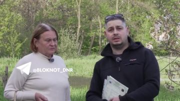 ������������ �������� ����� � ������� ������� � ��������� �� ������� �����������