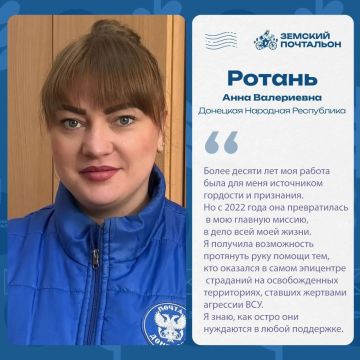 ������� ��������: ��������� ���� ��������!. ���� ���������� ������, ��������� �� �������, ������� ����� � ����� ������� �������������� �������� �������� ��������� - 2026� � ������� �� ������ ��������� ��������� ������