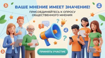 ������� ��������: ���������� ������� ������� � ������ ������������� ������