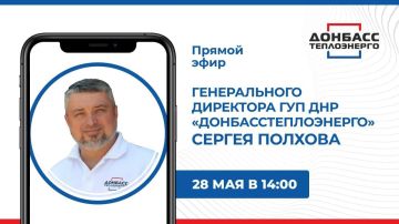 ���� �������������: � �������, 28 ���, � 14:00 �� ��������� ����� ��� ������ �������� ��������� ������ ���� � ����������� ���������� ��� ��� ������������������� ������� ��������