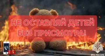 ������� ������� � ����� ������ � ���-5 ������ �������, ������� ������� ������������� ���������