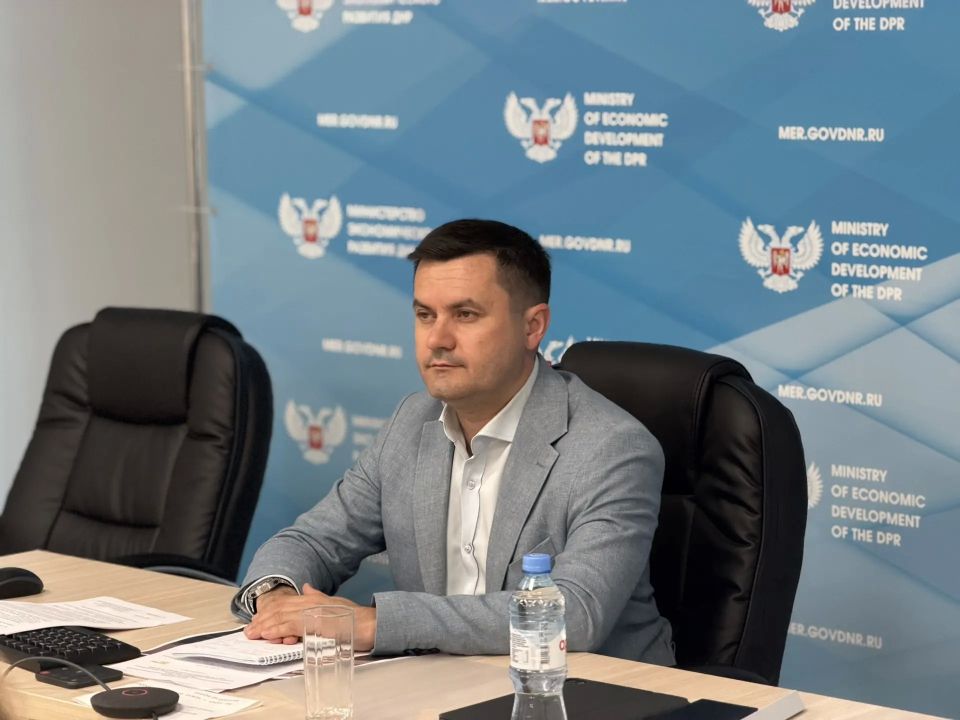 Развитие промышленных площадок в ДНР: обсудили планы с муниципалитетами и министерствами