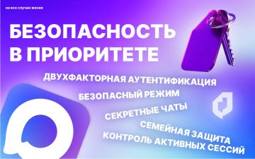 ������������ � ����������: ������ ���������� ���� � ������� �����