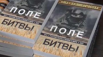 ����� - ���� ������, ������� �������� ���� ���� ��������