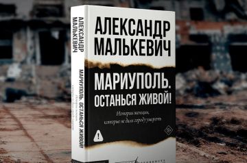 ��������� �����: ��������� ������� ����� � �������� ���������