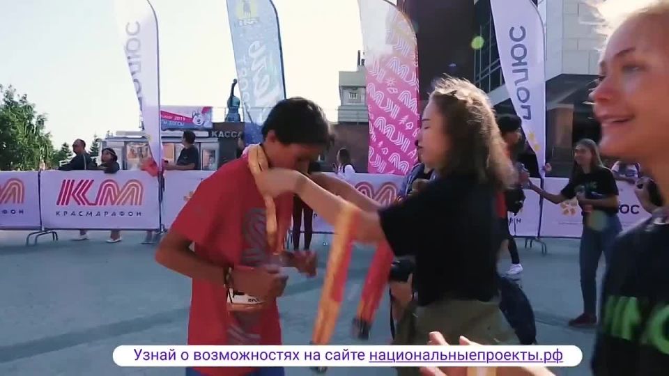 Что такое национальный проект «Молодёжь и дети»?