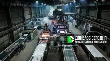 В Донецке, Мариуполе и Амвросиевке создадут индустриальные парки с инвестициями почти 7 млрд рублей