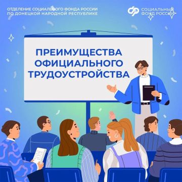 ���������� �������� ������� ���������������, �� ��� ������������ ����������? ����� ����������, � ��� ������