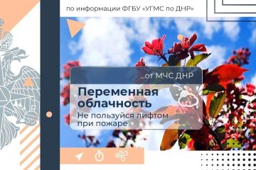 ��� ������ ������ �������� �������� � �����������!