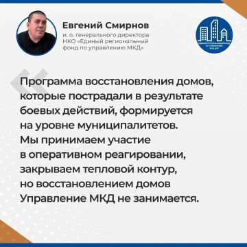 ����� ������� ����� �.�. ������������ ���� "������ ������������ ���� �� ���������� ��� �� ���������� ���" ������� ��������