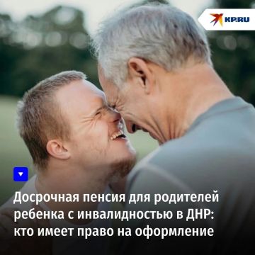��������� ������ ��� ��������� ������� � ������������� � ���: ��� ����� ����� �� ����������