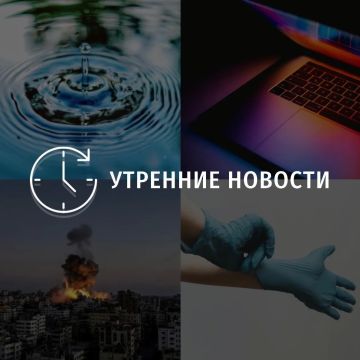 ������� ������� � ������� �� ���� ��� � ��� ���������� � ������ � ����������: