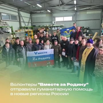 ����� �����: � ��� ��������� ������������ ������ �� ���������