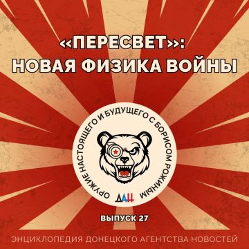 ���������: ����� ������ �����