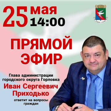 ���� ���������: ��������� ������ ������ �������� ����� � �������� �������� ��������!