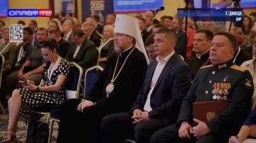 ������� ������ ���: ��� � ��� ��������� ����� ������������ �������� ������