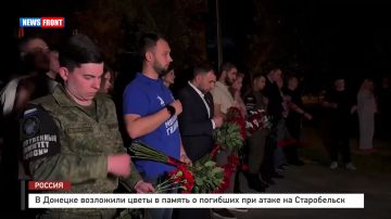 � ������� ��������� ����� � ������ � �������� ��� ����� �� �����������