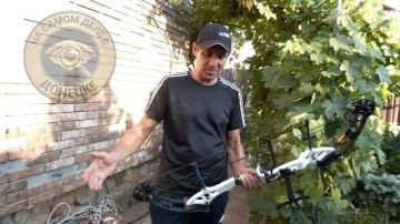 Жителю Мариуполя удалось сбить БПЛА ВСУ с помощью стрелы лука