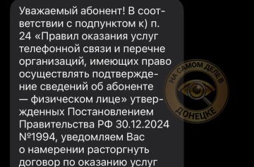 �������� ������� ����� ������� ���������� ����������� ���-�����, �������� �� ��, ��� ��� ���� �������������