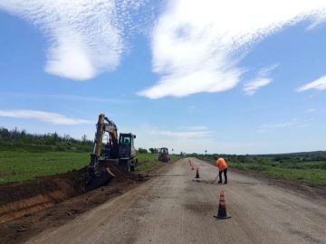 Доброго утра и хорошего субботнего дня!