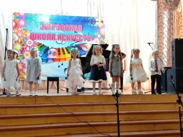 22 мая в стенах МБУДО "Зугрэсская детская школа искусств" состоялся Отчетный концерт учащихся и преподавателей школы