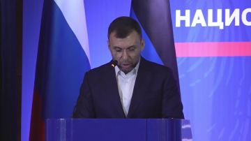 В своём выступлении на Всероссийской стратегической сессии по реализации государственной национальной политики Глава Донецкой Народной Республики Денис Пушилин подчеркнул важность единства и сплочённости многонационального...