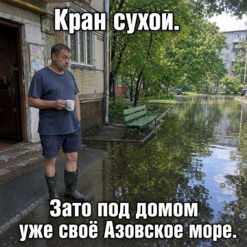 � �� ������� ��������. ������� ������ � ��������