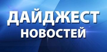������� ����������: �������� �������� �������� �� ������ � 18.05.2026 �� 24.05.2026