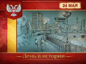 � ������:. 24 ��� �������������� � ���������� �������� ������������� ����� ������������ ������� ���������� ��������� �������� ���������������� ��������