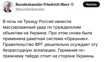 ����������� ����� ������ ��-�� ������������ ����� �� �������� �����