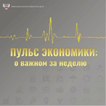 ����� ���������: � ������ �� ������