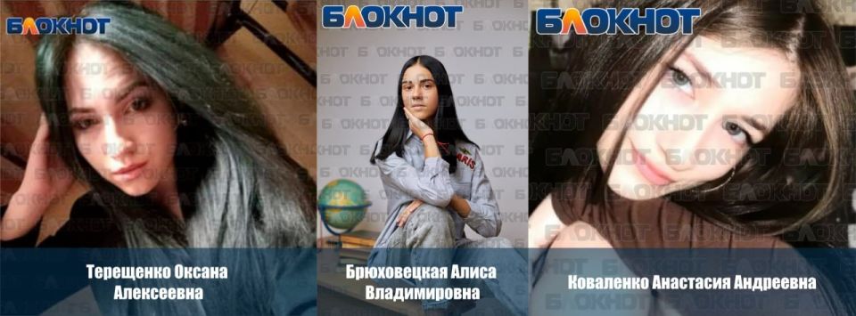 Публикуем имена и фотографии всех погибших от рук ВСУ в Старобельске: Ангелами Донбасса стали 21 студент