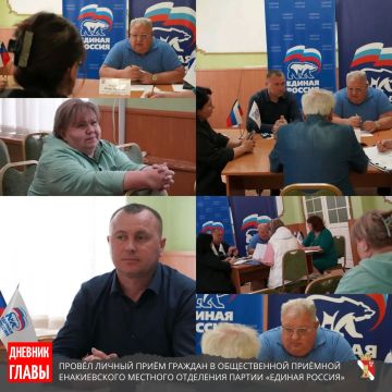 ����� ��������: ������� ����� | ����� ������