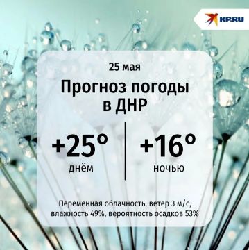 � ��� ������� ��� ���� ������ ���� � ���������� �����������, � 17:00 �� 20:00 ���� ����� ����������� ��������� ������