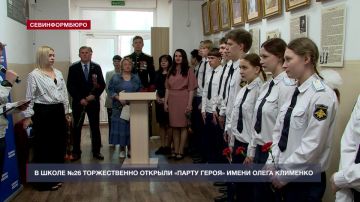� ����� �26 ������������ ������� ������ ������ ����� ����� ��������