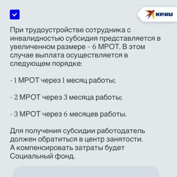 ����� �������� ������������� ������������� �� ��������������� ��������� ��� � ��������� � ��� � 2026 ����