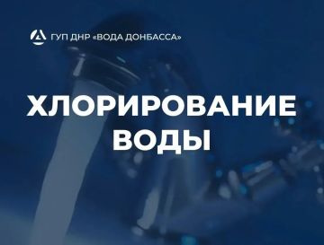 Денис Зубов: Вниманию жителей г.о. Иловайск!